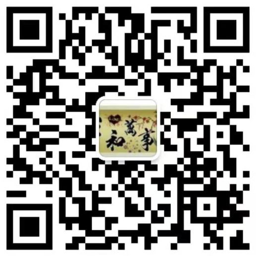 手機端打開網(wǎng)站